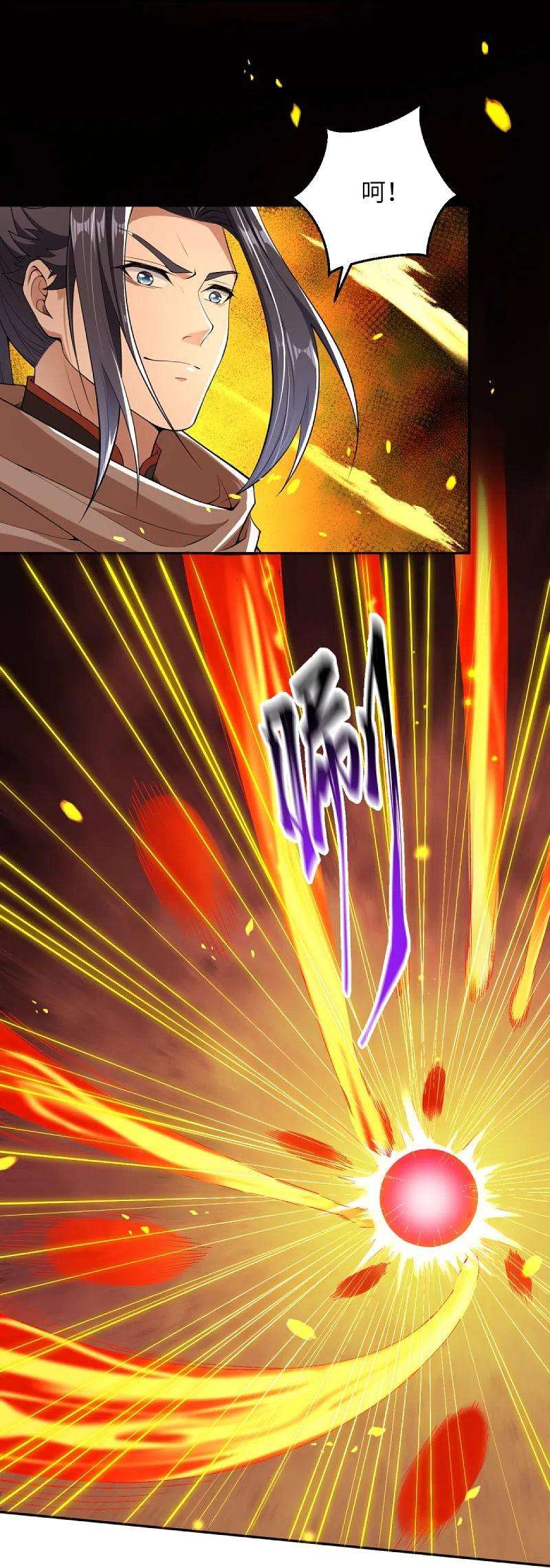 逆天邪神387话 煞气炼狱