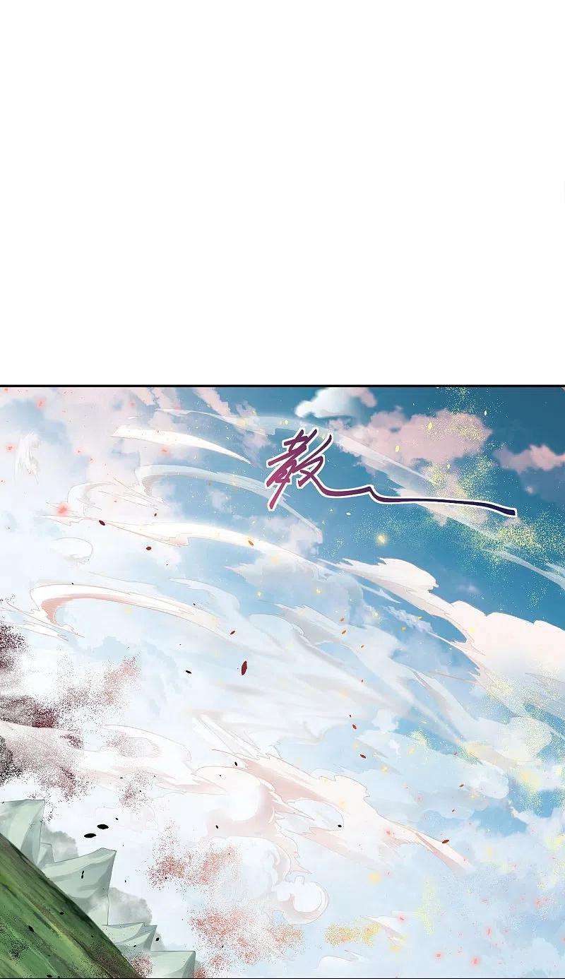 逆天邪神387话 煞气炼狱