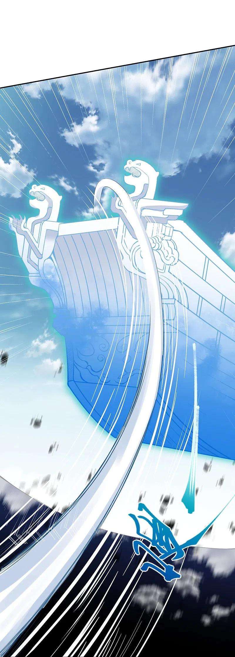 逆天邪神387话 煞气炼狱