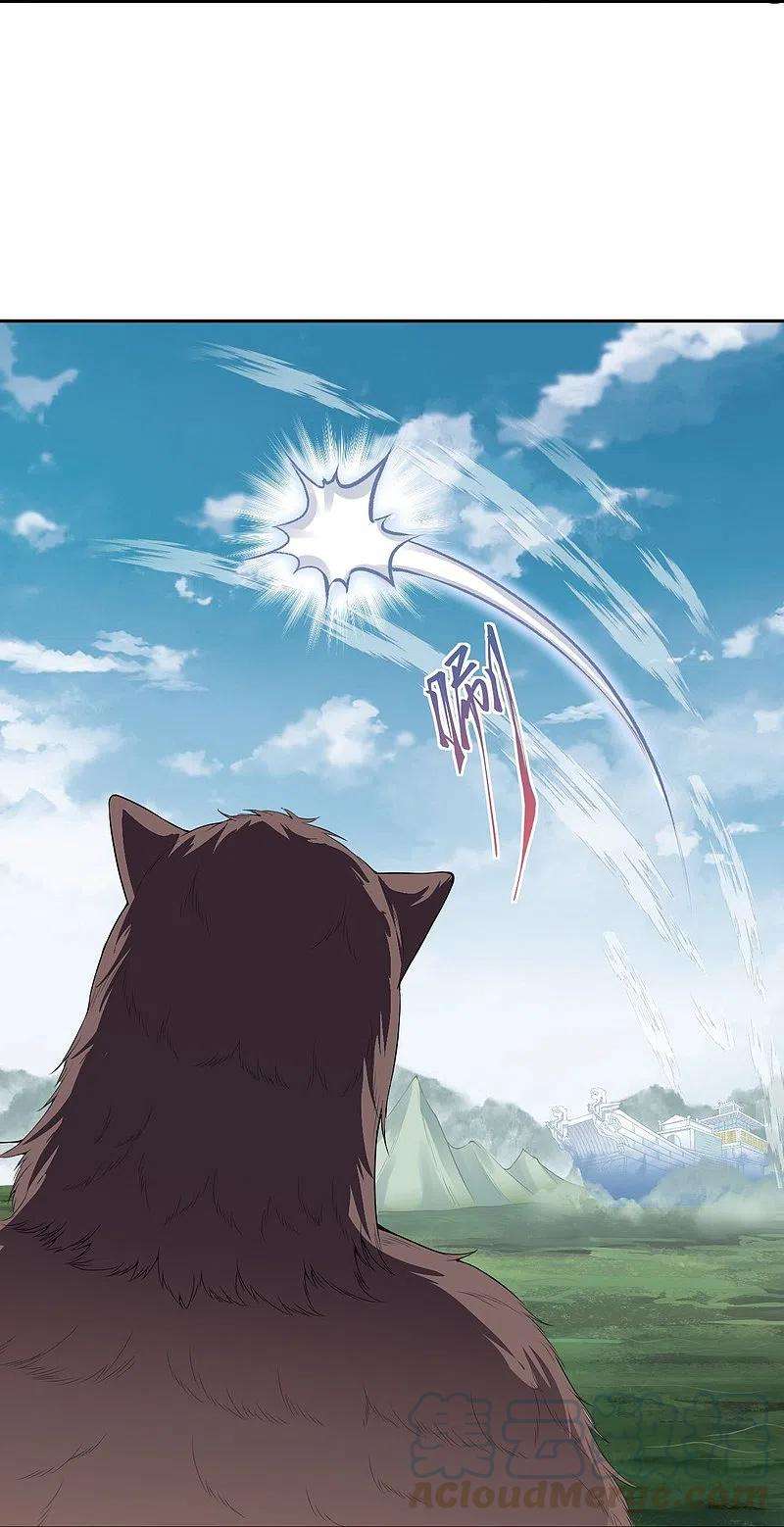 逆天邪神387话 煞气炼狱