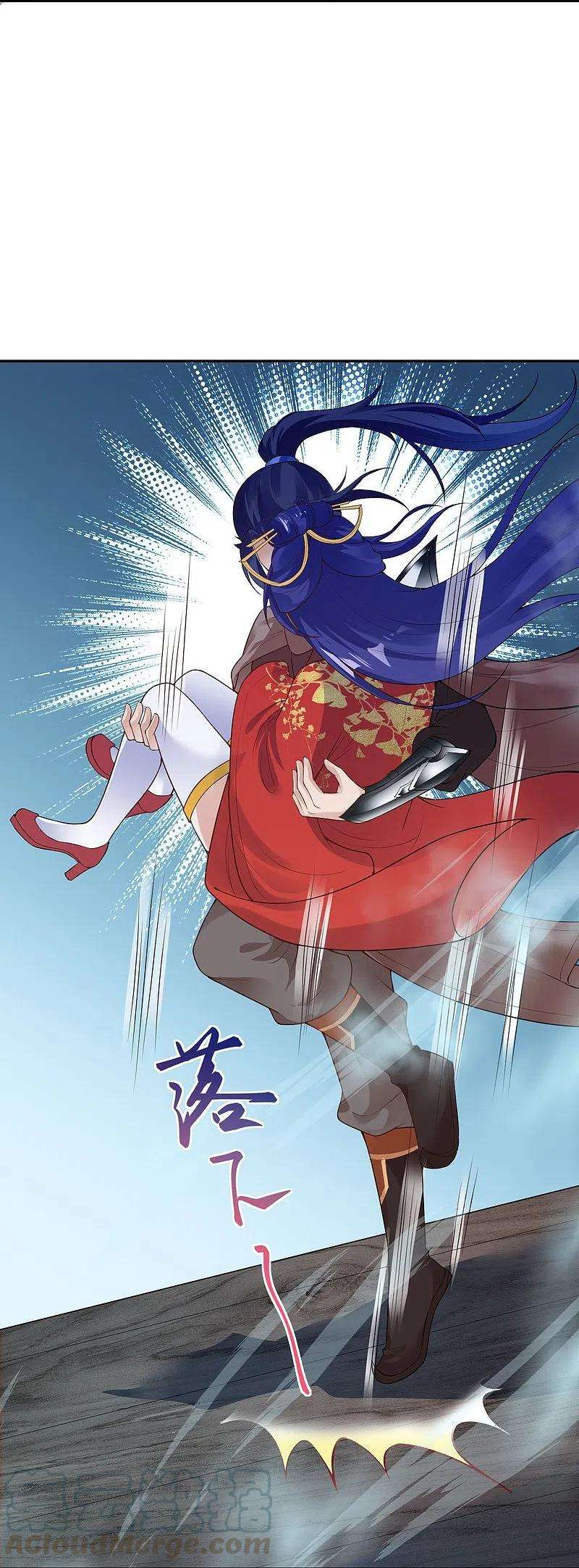 逆天邪神387话 煞气炼狱