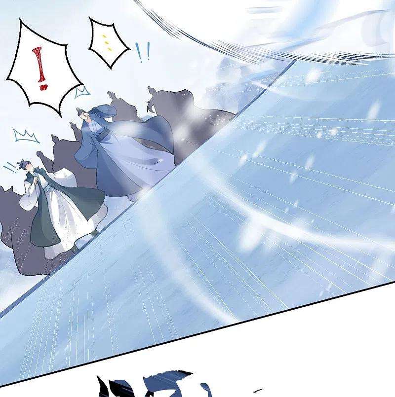 逆天邪神389话 夏元霸突破