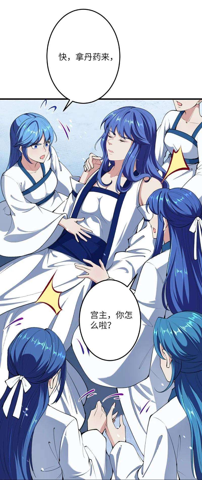 逆天邪神389话 夏元霸突破