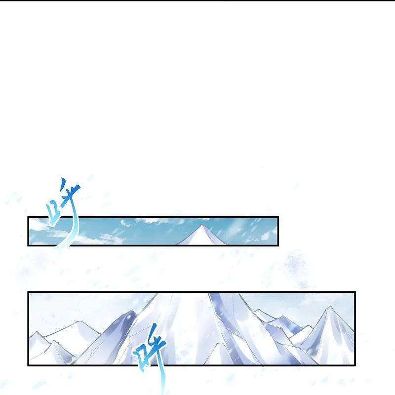 逆天邪神389话 夏元霸突破