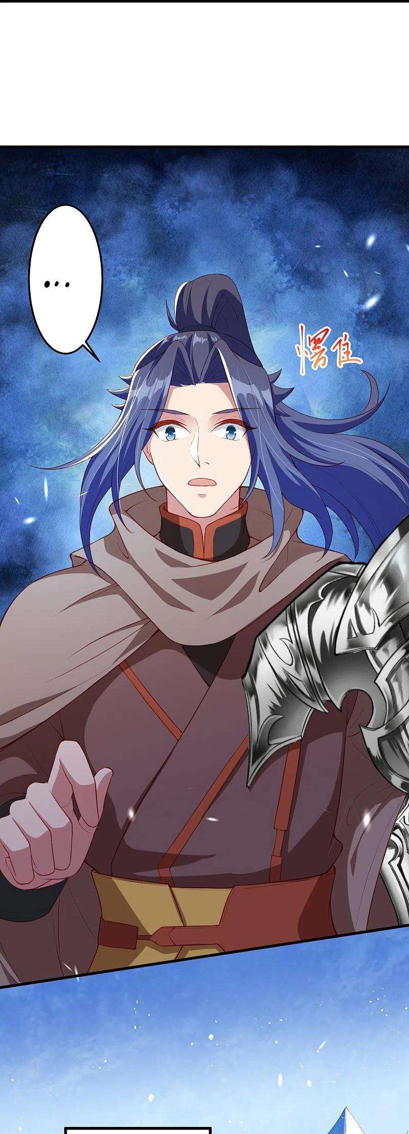 逆天邪神389话 夏元霸突破