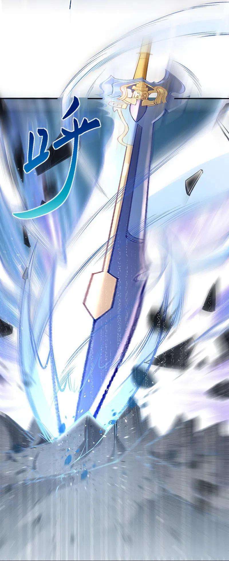 逆天邪神389话 夏元霸突破