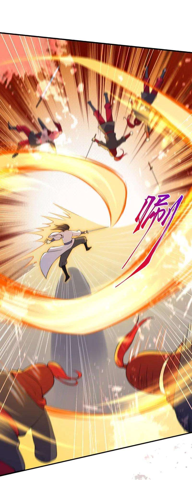 逆天邪神390话 对战霸皇