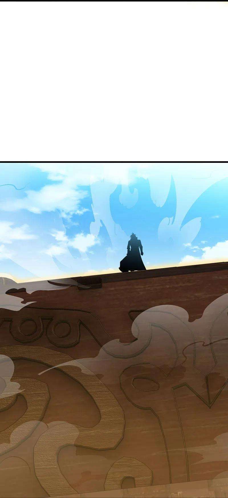 逆天邪神391话 一夫当关