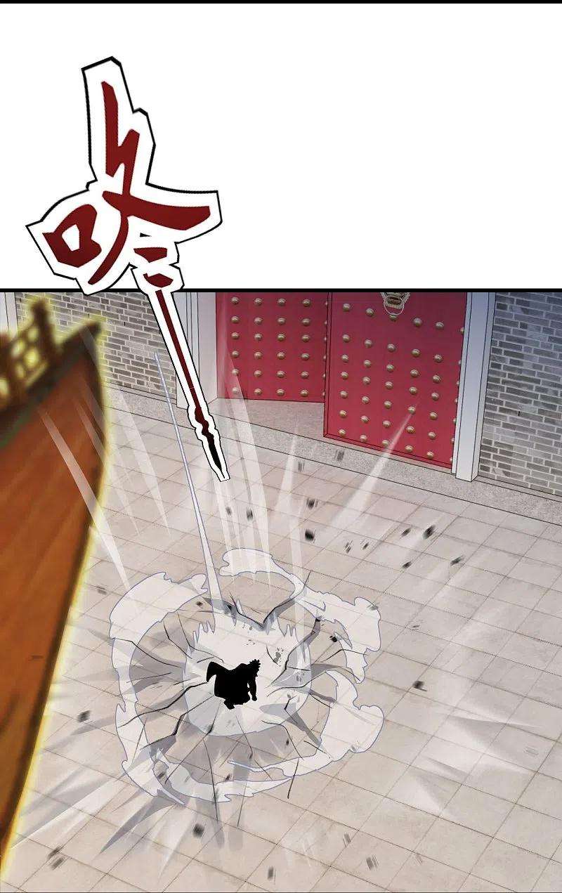 逆天邪神391话 一夫当关