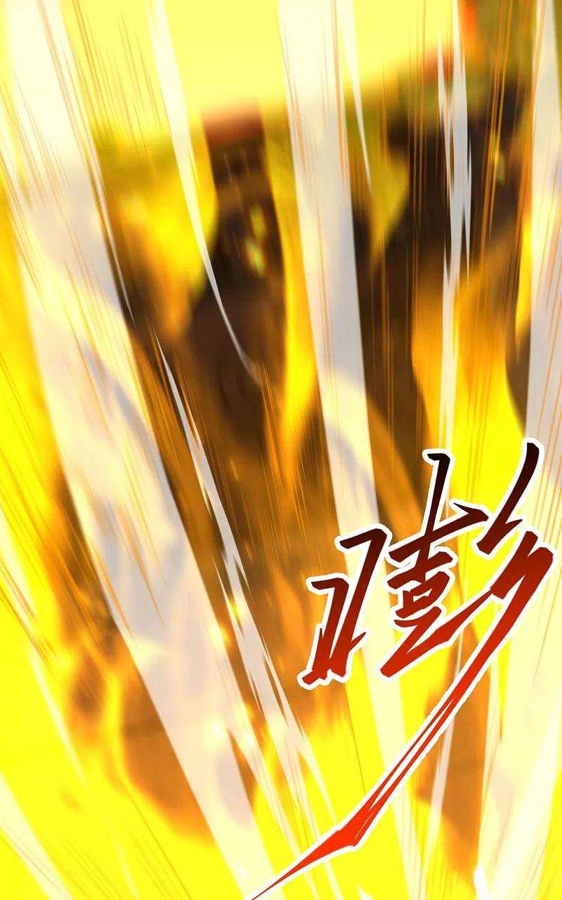 逆天邪神391话 一夫当关