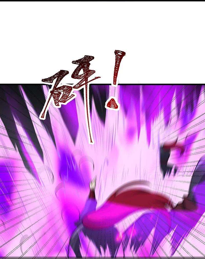 逆天邪神391话 一夫当关