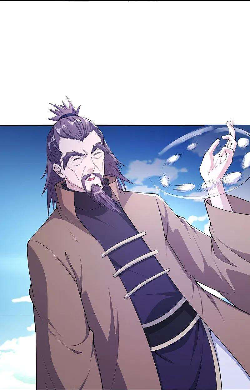 逆天邪神392话 玄火之威