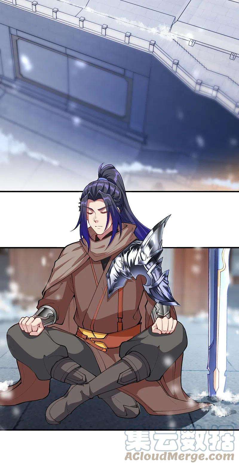 逆天邪神392话 玄火之威