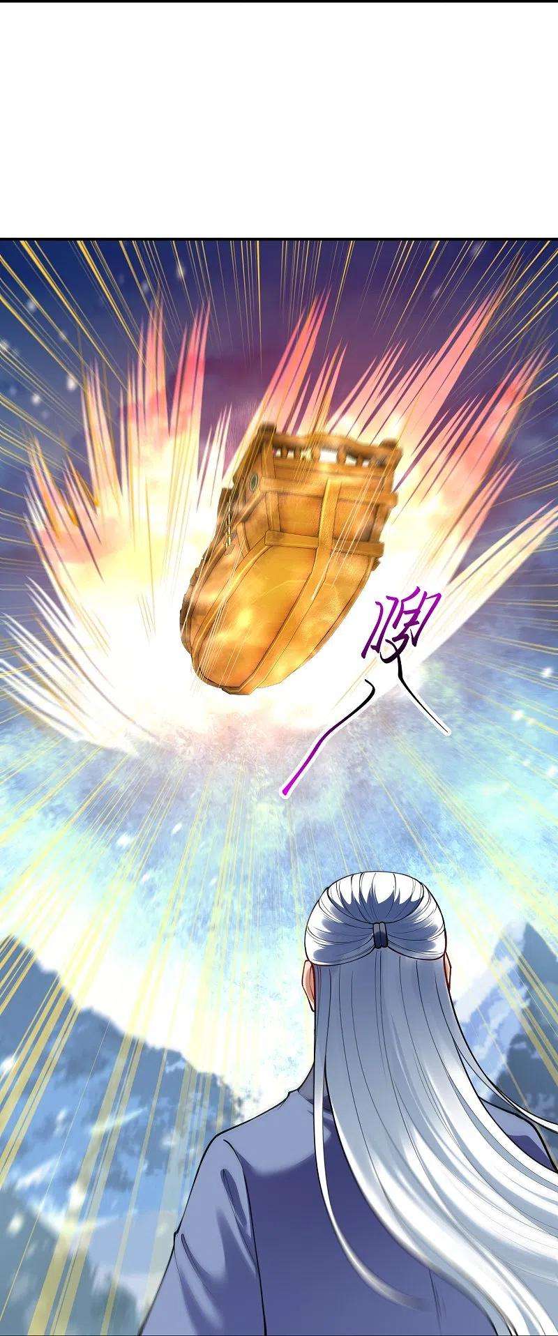 逆天邪神393话 夺天老人