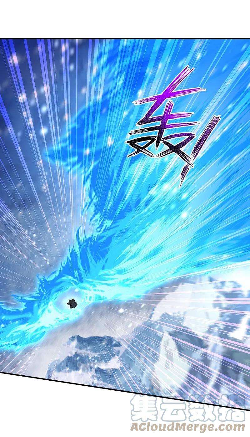 逆天邪神393话 夺天老人