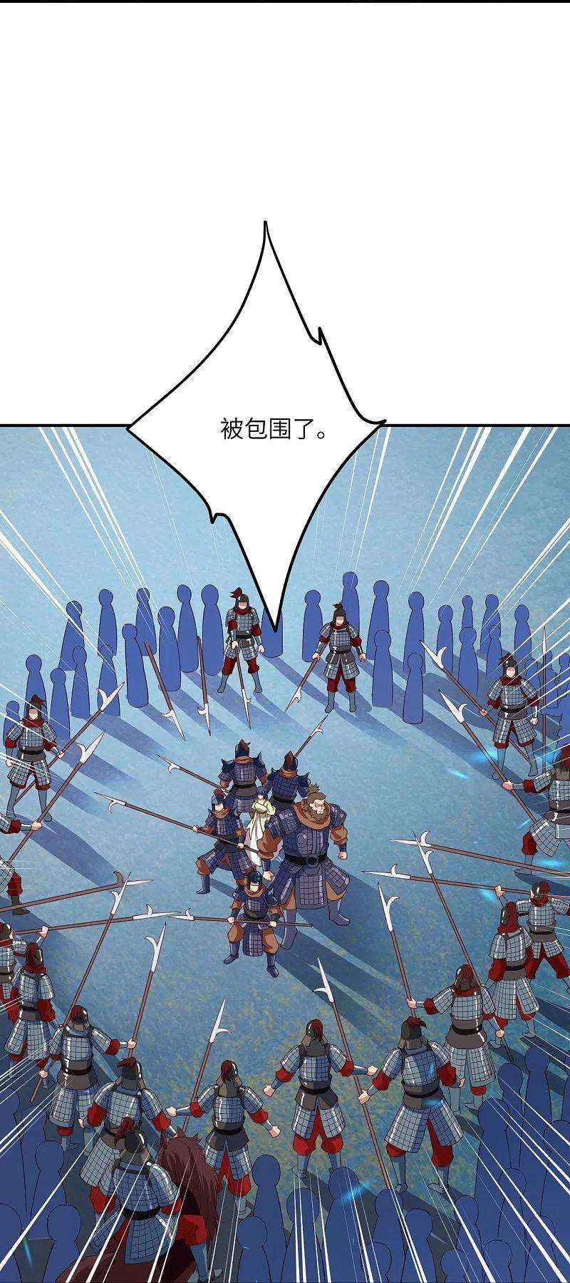 逆天邪神394话 仇人相见！