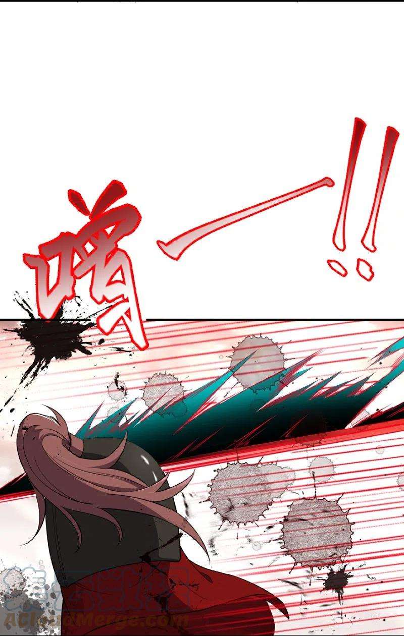 逆天邪神394话 仇人相见！