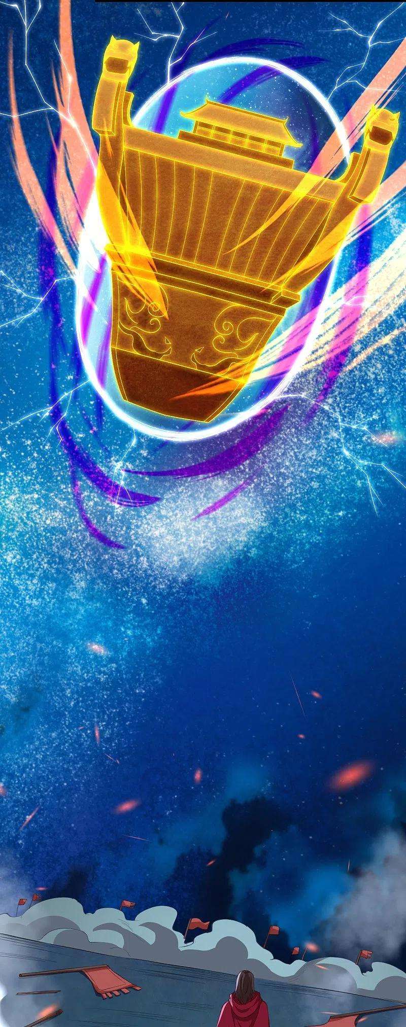 逆天邪神394话 仇人相见！