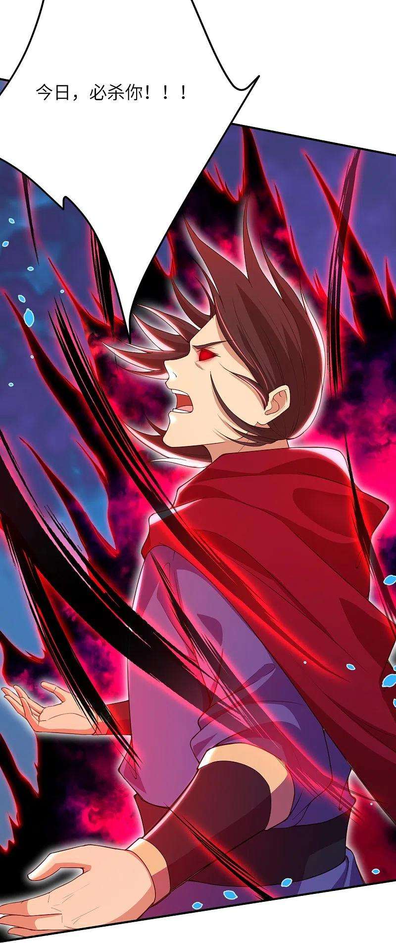 逆天邪神394话 仇人相见！