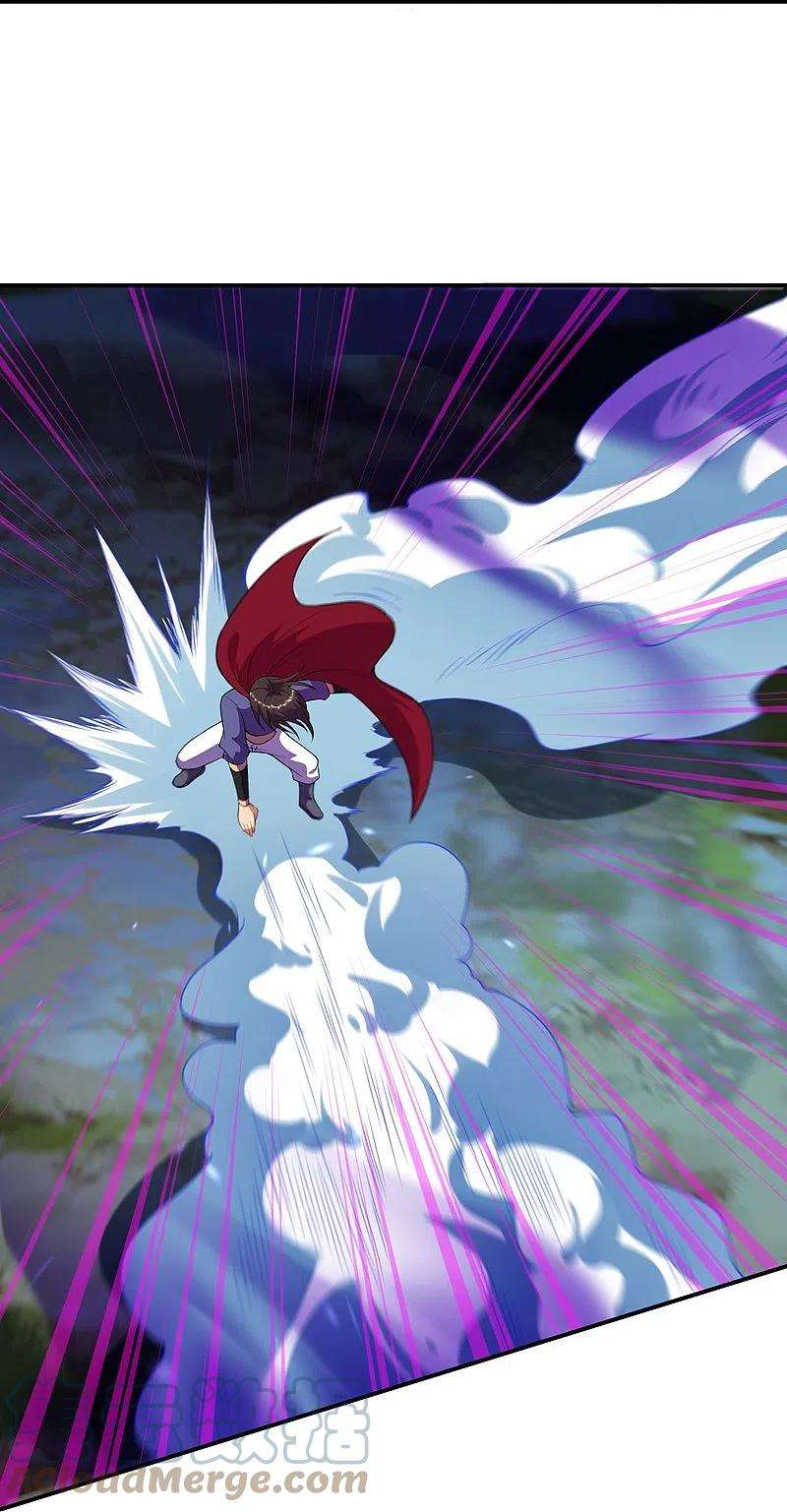 逆天邪神394话 仇人相见！