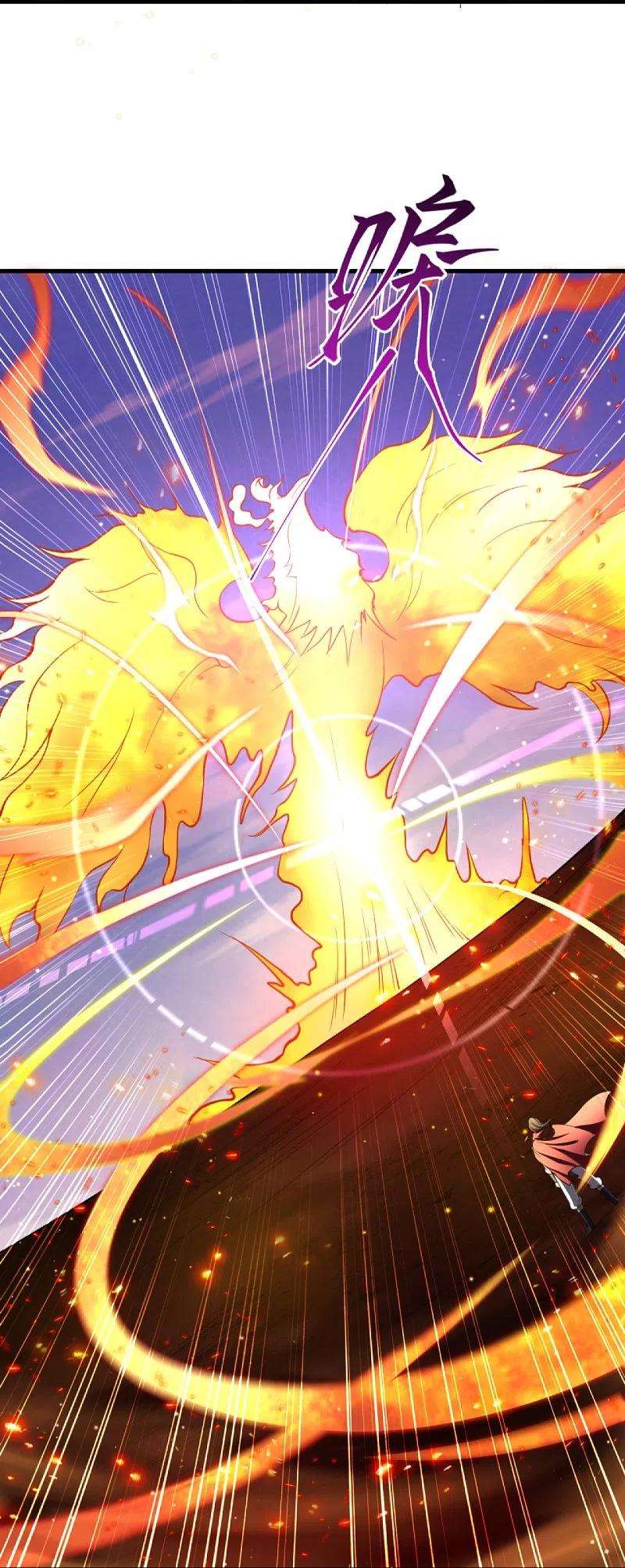 逆天邪神395话 你们不要再打了啦