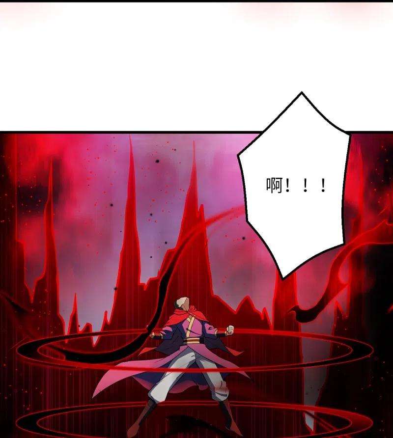 逆天邪神395话 你们不要再打了啦