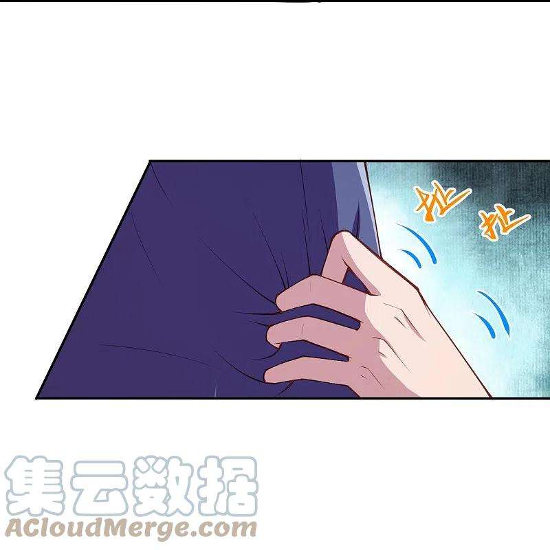 逆天邪神395话 你们不要再打了啦