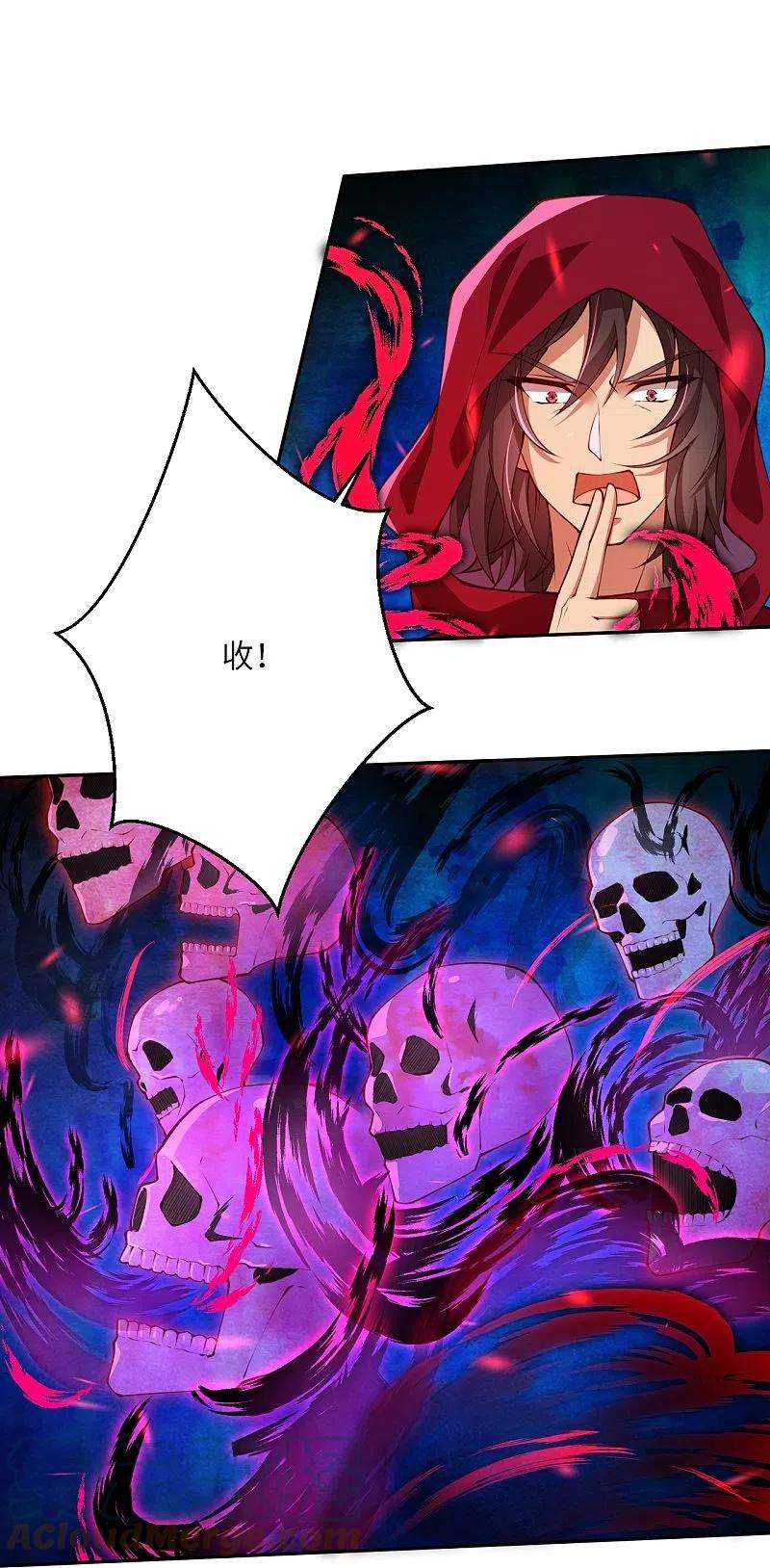 逆天邪神395话 你们不要再打了啦