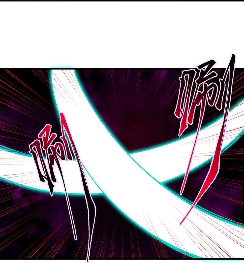 逆天邪神396话 玄罡搜魂