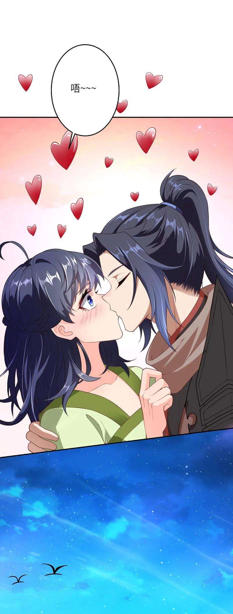 逆天邪神396话 玄罡搜魂