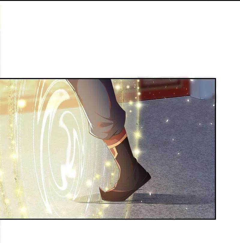 逆天邪神397话 轩辕玉凤