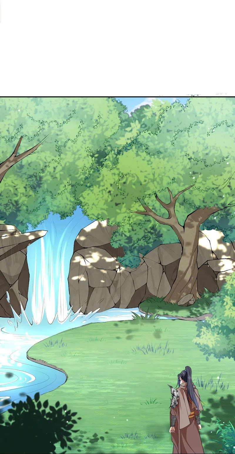 逆天邪神397话 轩辕玉凤