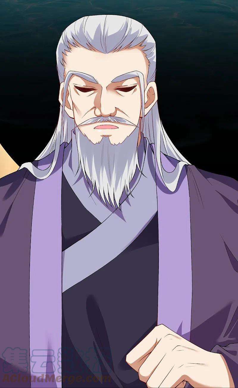 逆天邪神399话 弑月魔窟