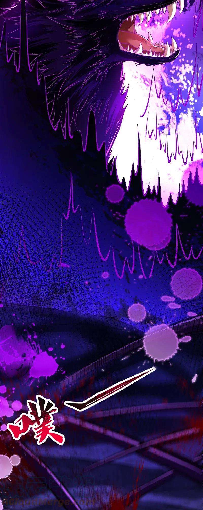 逆天邪神399话 弑月魔窟