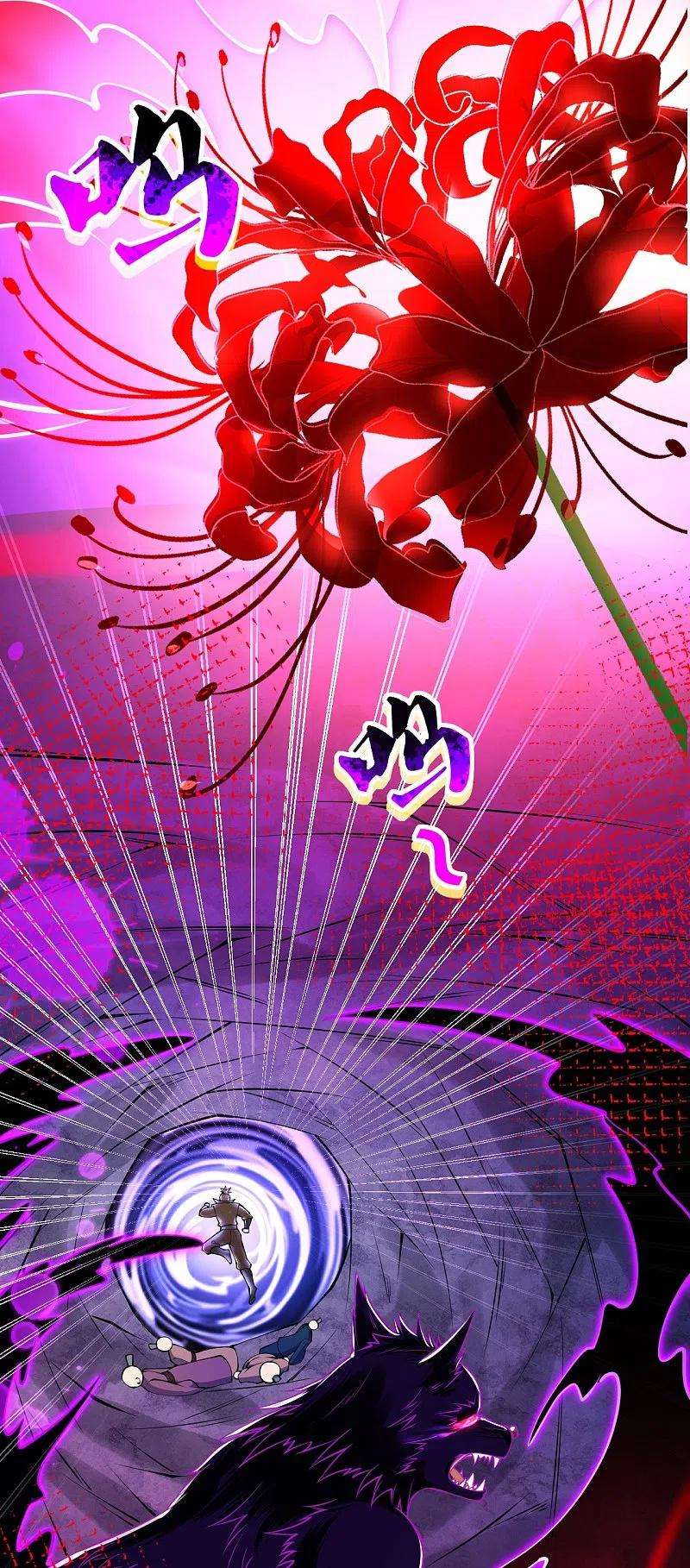 逆天邪神399话 弑月魔窟