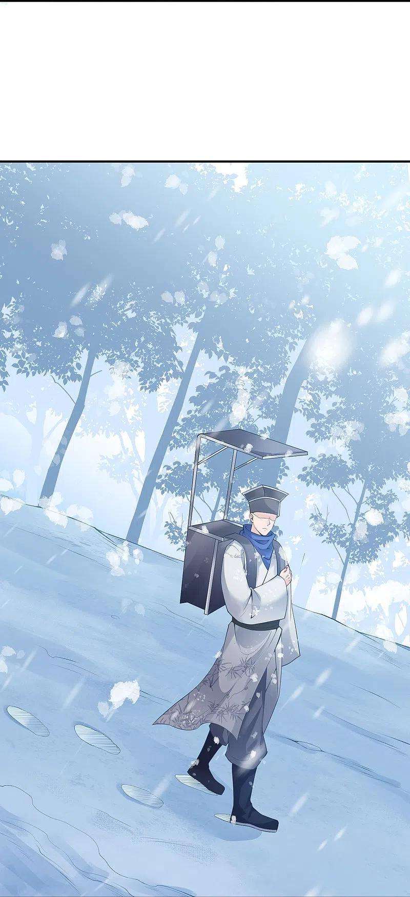 逆天邪神399话 弑月魔窟