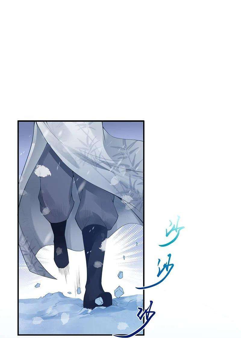 逆天邪神399话 弑月魔窟