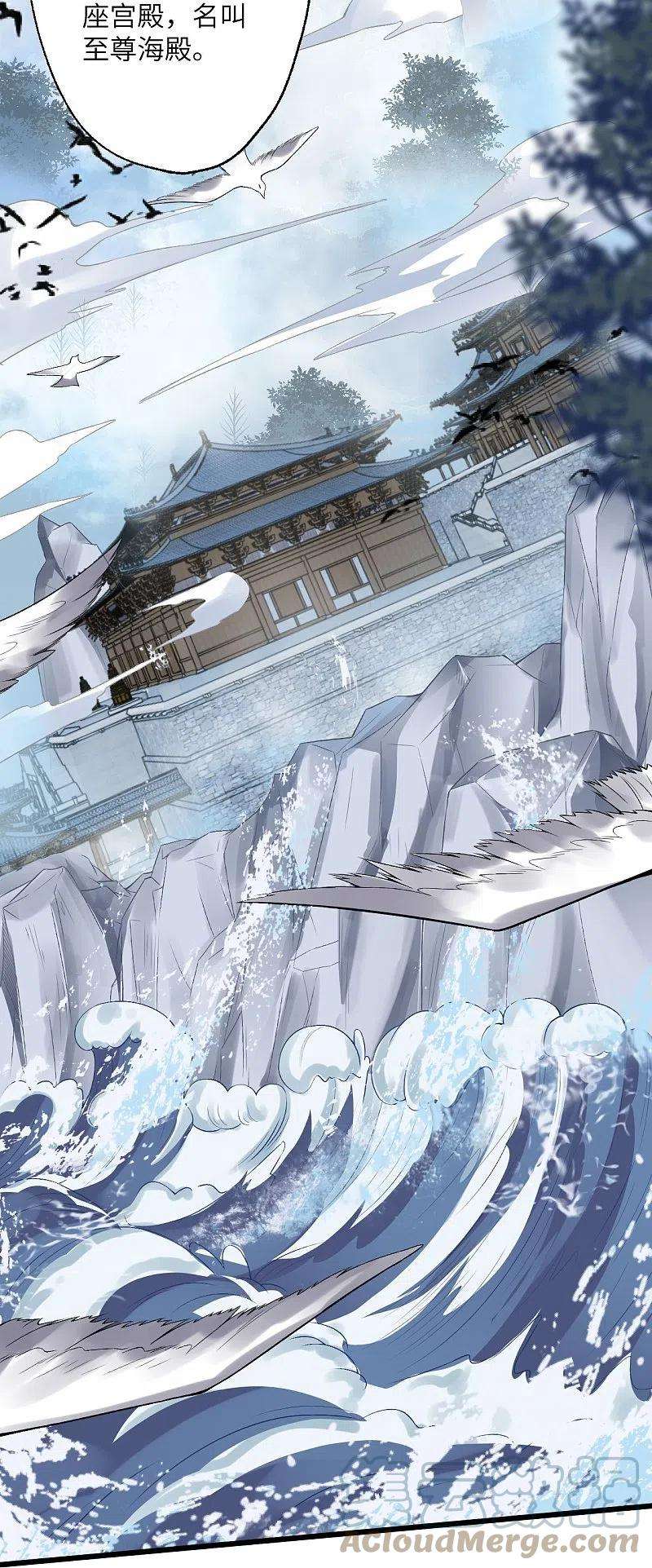 逆天邪神399话 弑月魔窟