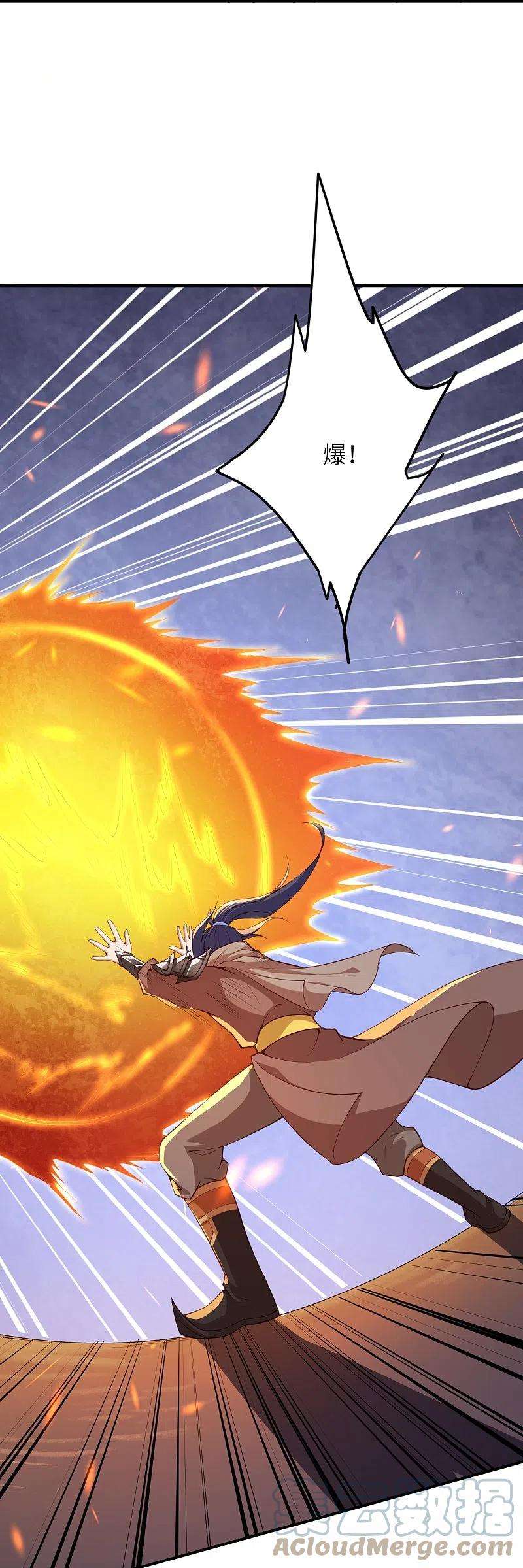 逆天邪神400话 再遇凤横空