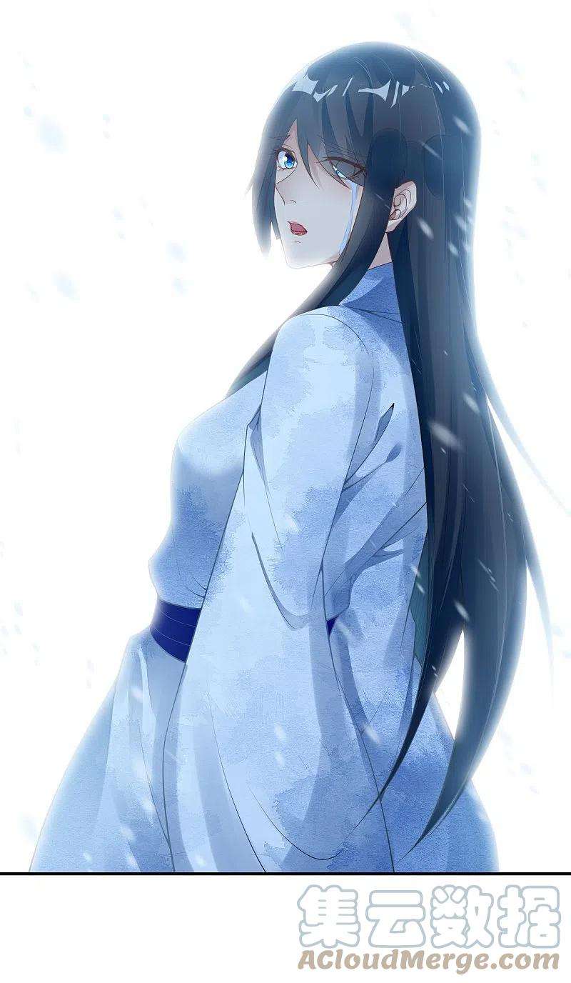 逆天邪神400话 再遇凤横空