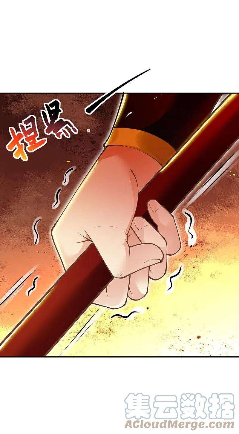 逆天邪神400话 再遇凤横空