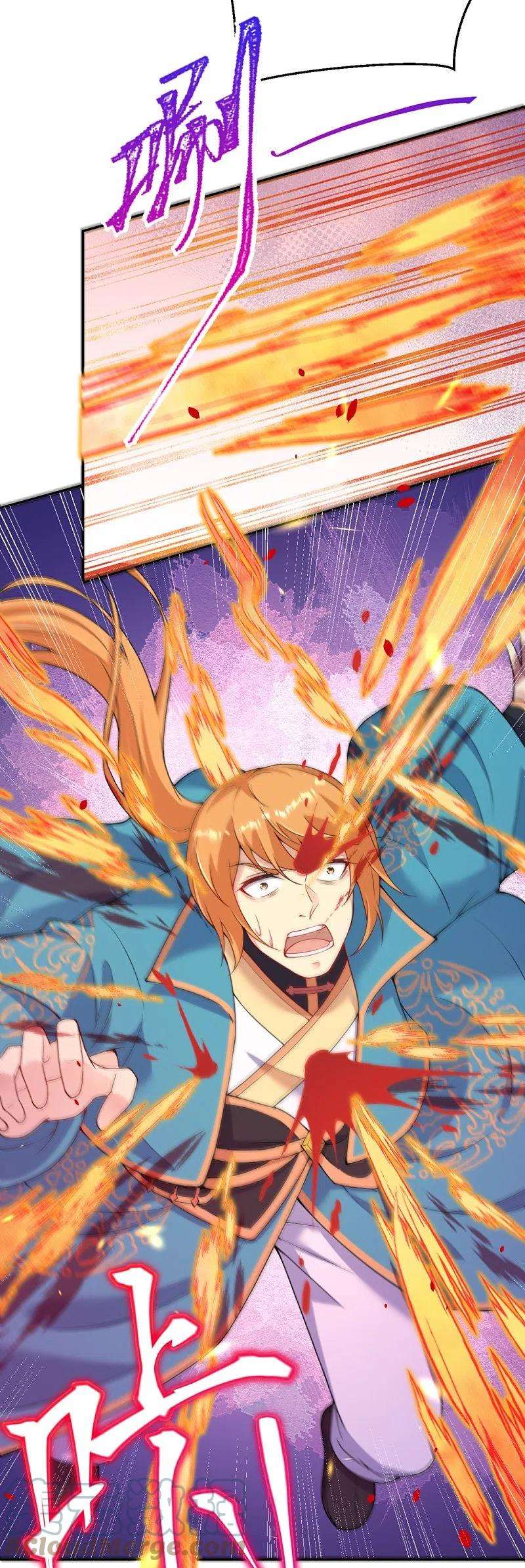 逆天邪神401话 大魔头云澈