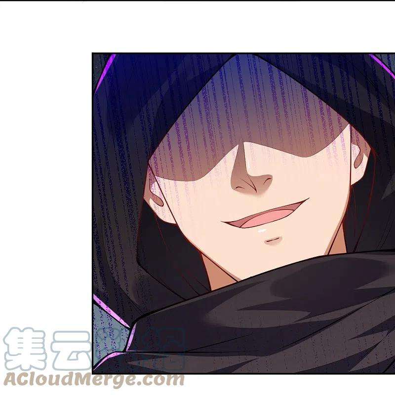 逆天邪神401话 大魔头云澈