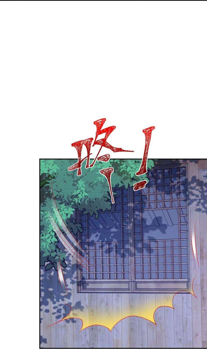 逆天邪神401话 大魔头云澈