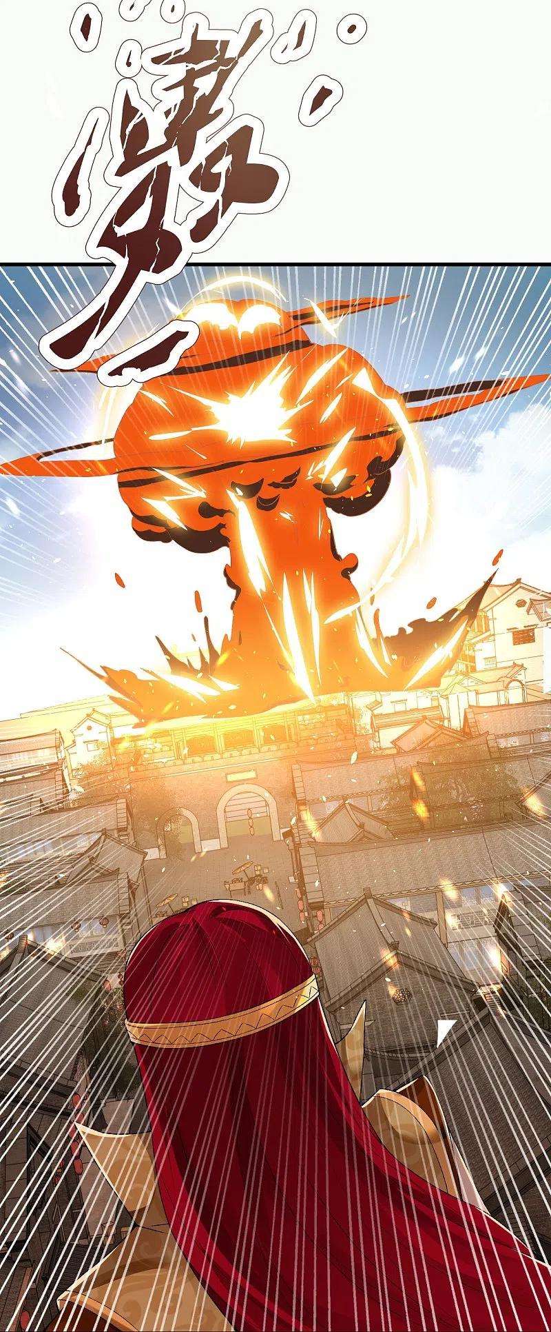 逆天邪神401话 大魔头云澈