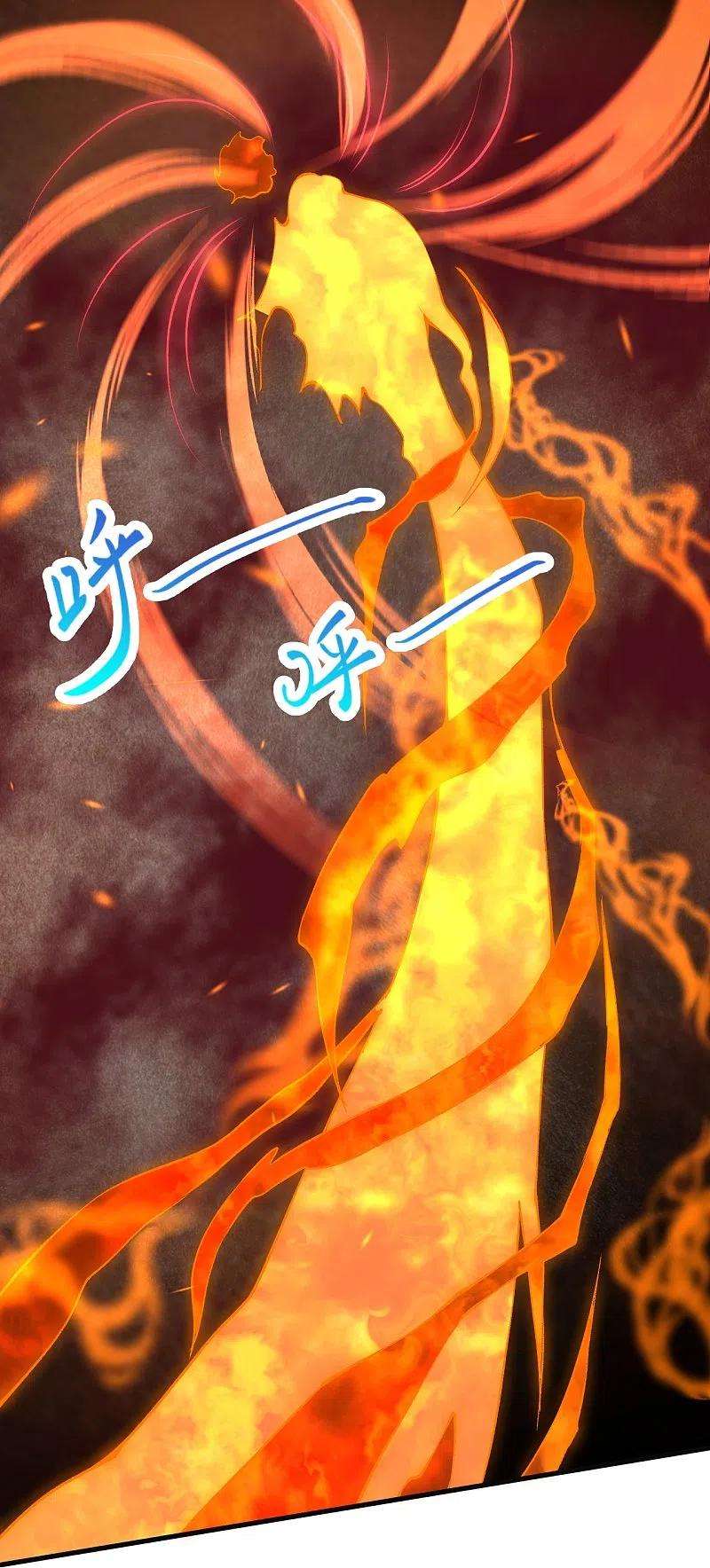 逆天邪神402话 激怒凤横空