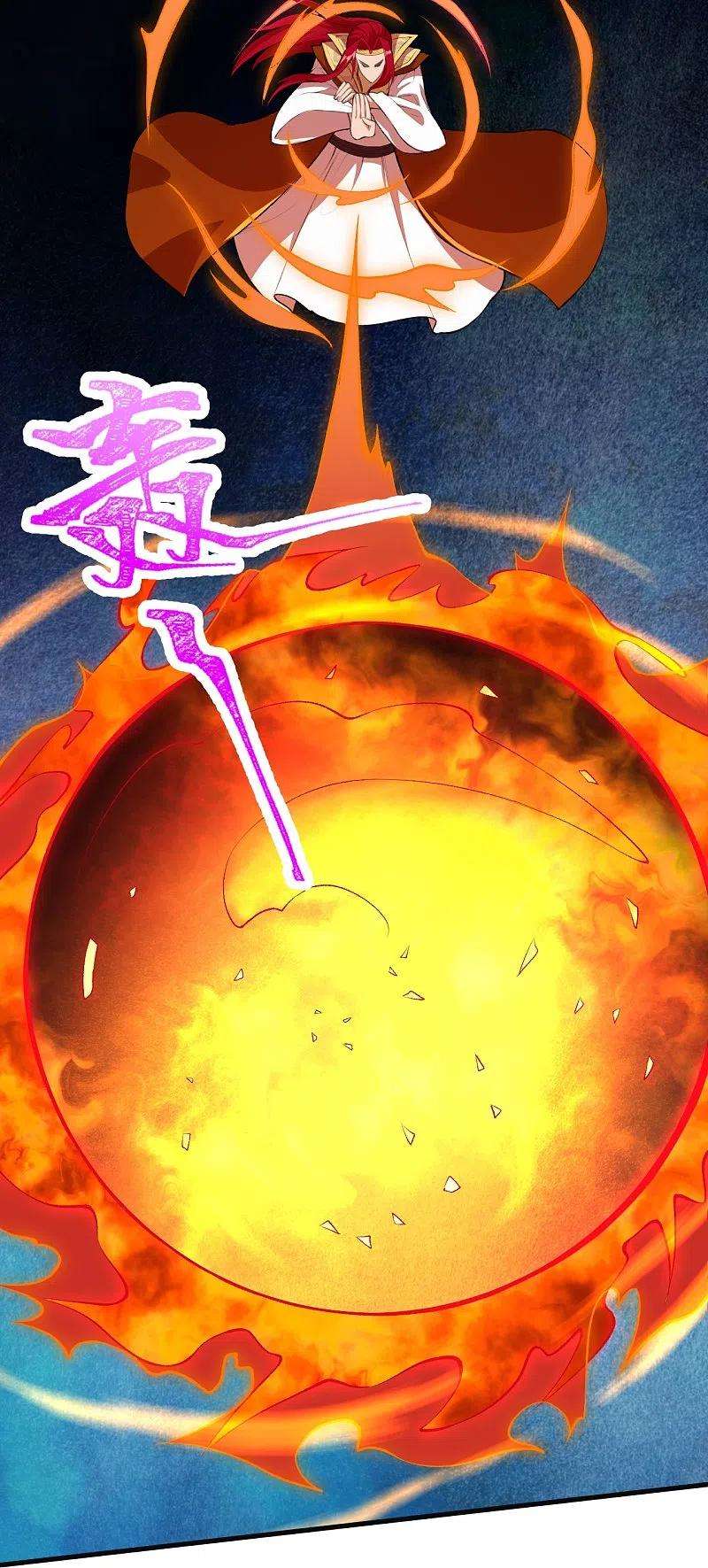 逆天邪神402话 激怒凤横空