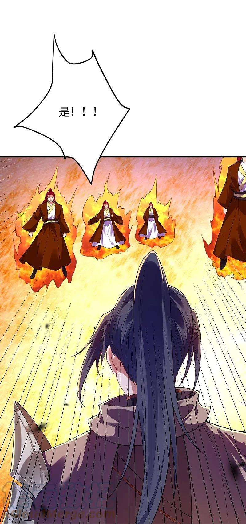 逆天邪神402话 激怒凤横空