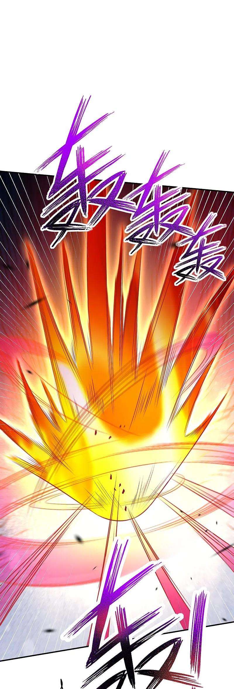 逆天邪神402话 激怒凤横空