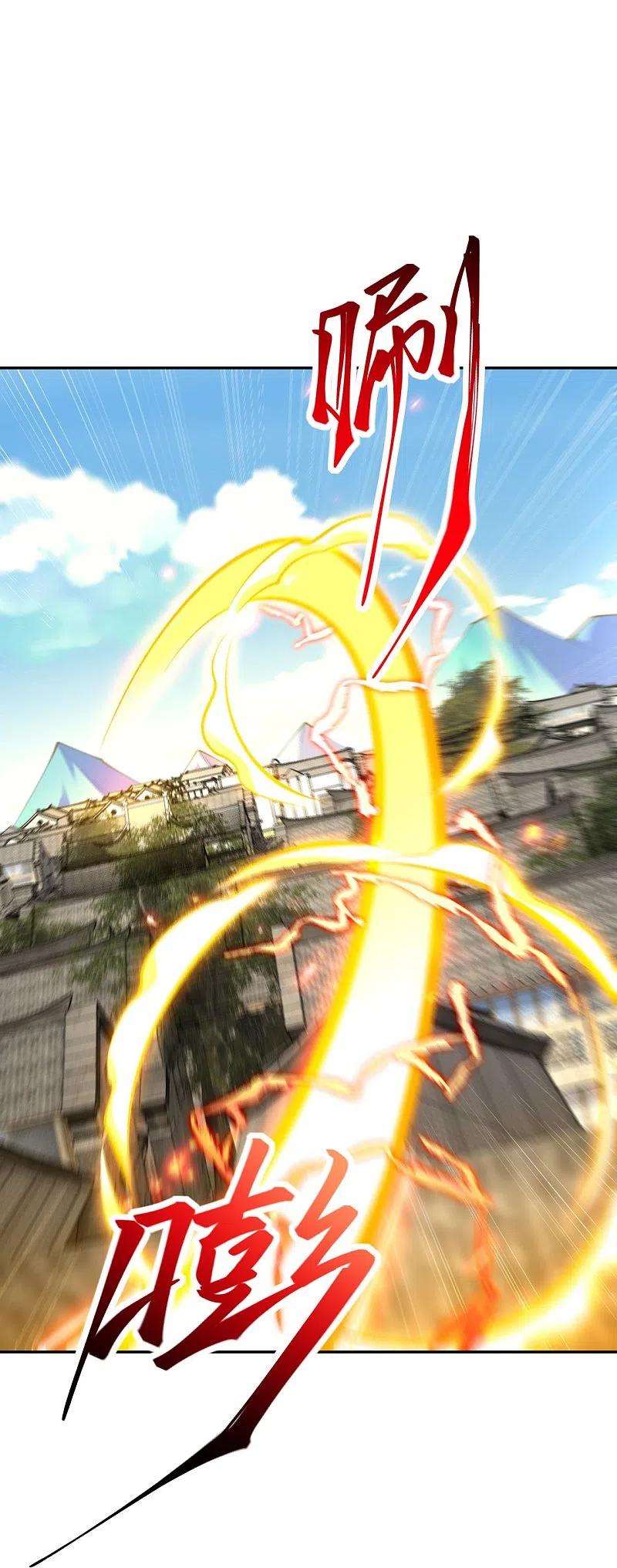 逆天邪神402话 激怒凤横空